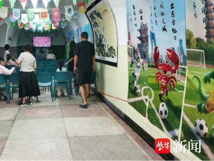 过人, 第八轮的激, 足球的魅力