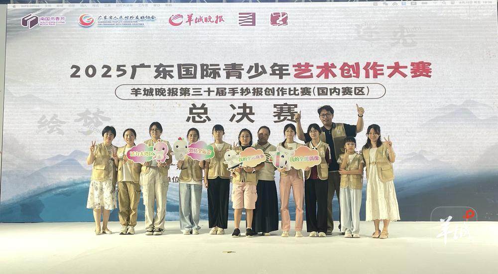 选手共同汇, cn