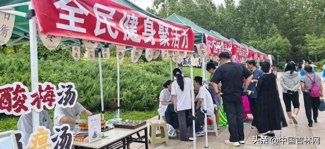 主线, 一句口号
