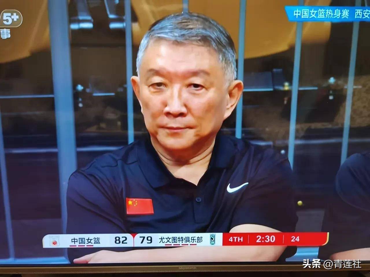 注解, 图特队的两 注解, 图特队的两