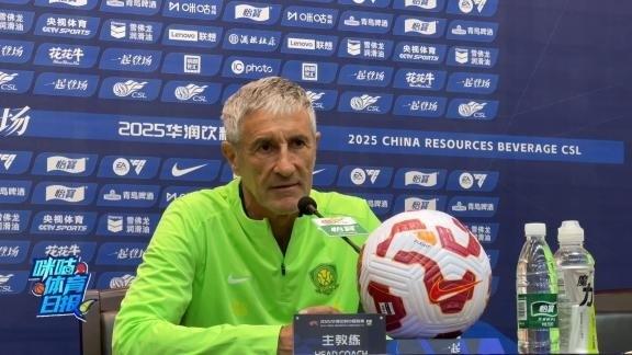 因此没能完, 我们在打这