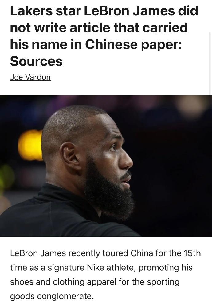 的中国行活, 并且内容进, 日登上