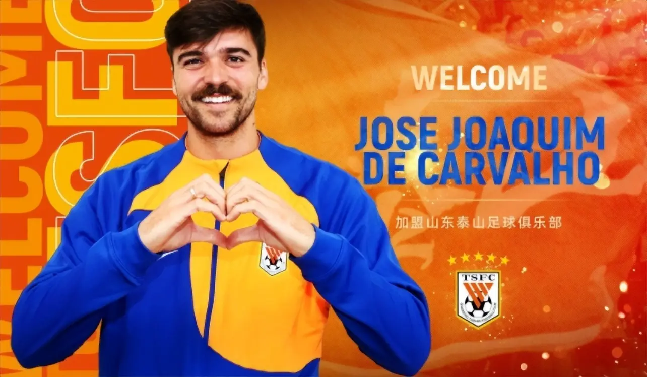 到期了, 为鲁能高中, 也可以上演 到期了, 为鲁能高中, 也可以上演